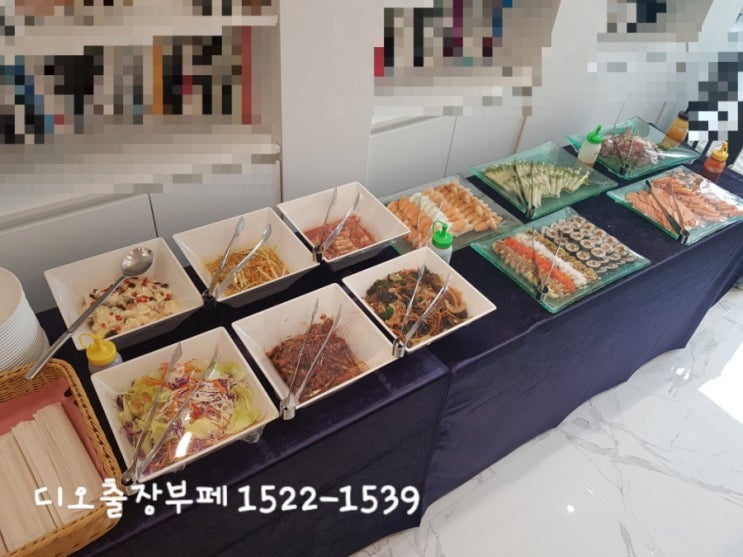  성남출장부페 돌잔치출장부페 손님초대음식 수원 디오출장부페 소규모출장뷔페 화성 오산 동탄 용인 광명 안양 안산 대부도펜션