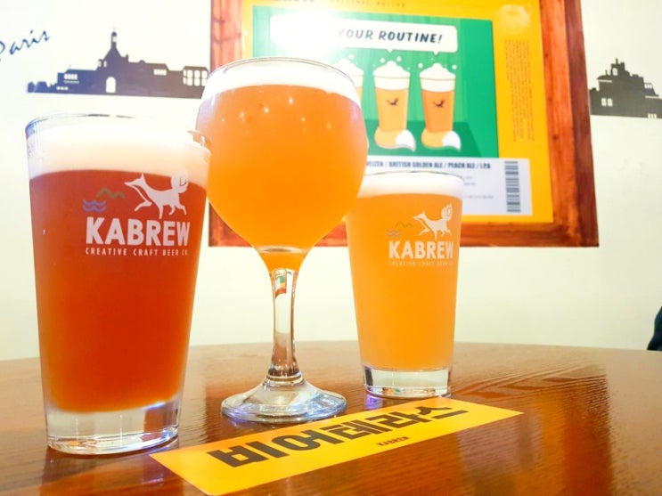  맥덕이 남기는 4가지 수제맥주가 꿀맛인 광주 상무지구 비어테라스 후기 (상무지구수제맥주/상무지구술집)
