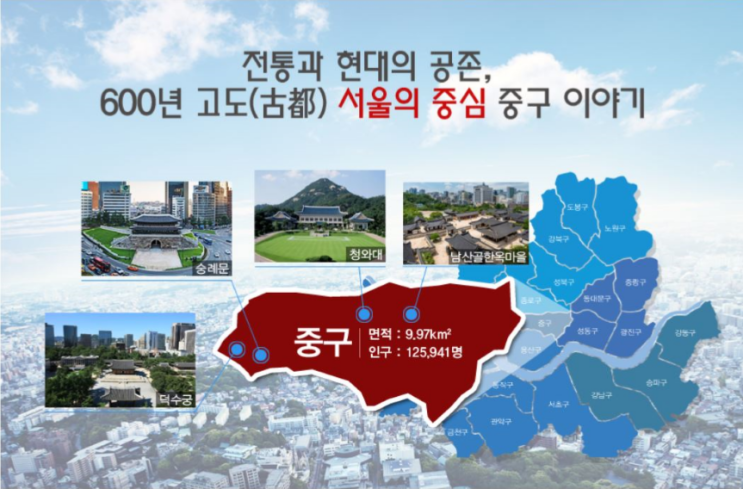  신당역 오피스텔 황학동 한양립스 이노와이즈 모델하우스 정보 확인하세요