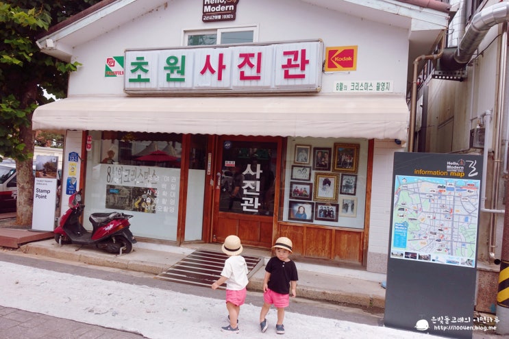 군산여행  가볼만한 곳  -  근현대박물관,  초원사진관