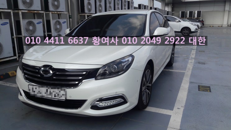  SM7 노바 LPG LPI 대구중고차매매사이트 위탁판매 앰월드