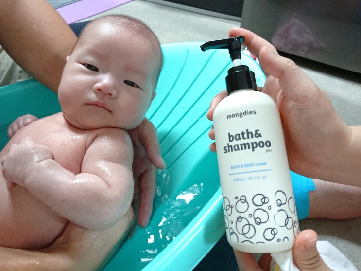 아기목욕, 신생아 목욕용품은 신중하게!