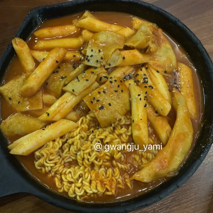  이번주, 먹부림