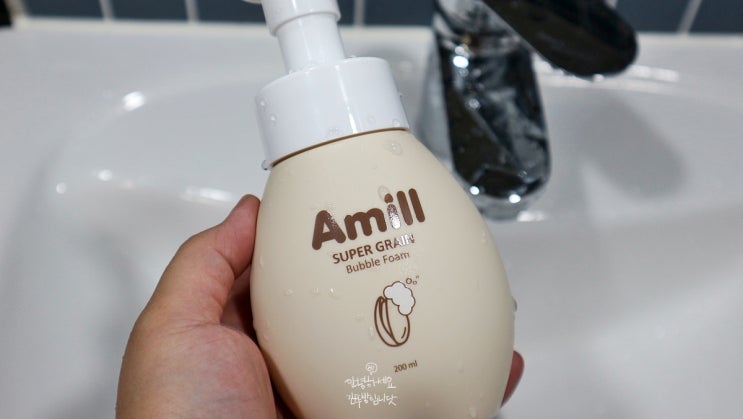  저자극클렌징폼 찾다가 발견한 에이밀(Amill) 에이밀 슈퍼그레인 버블 폼 =)