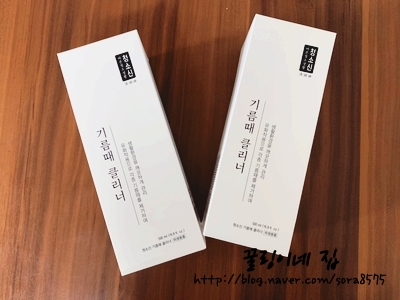  주방 기름때 제거 < 청소신 기름때 클리너 >로 확실하게 ! (더러움주의!!ㅋ)