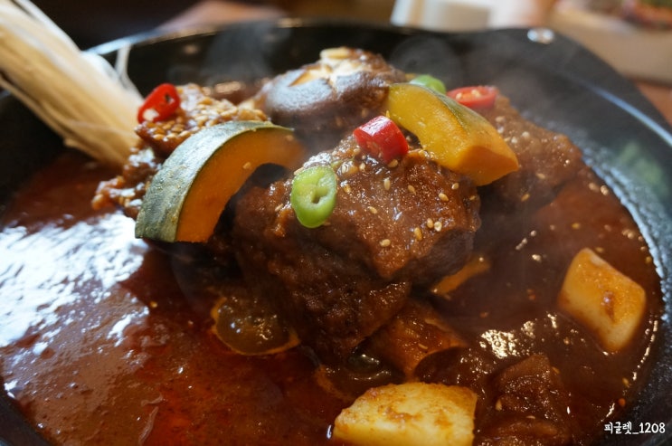  북한산 맛집, 북한산 우동집, 처음 먹어 본 가마보꼬우동