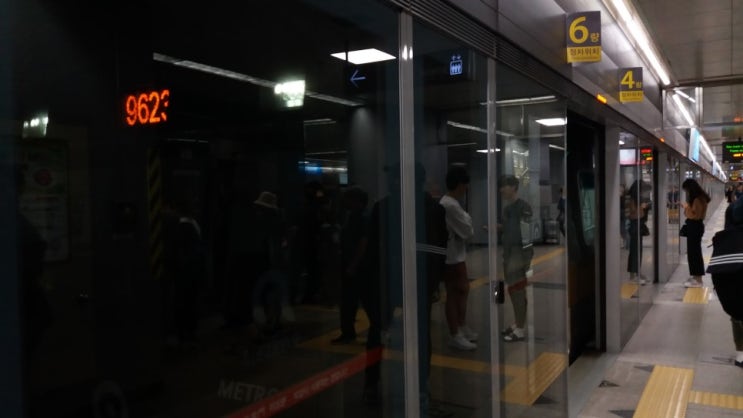 [철도/소식] 서울지하철 9호선 노조 내일부터 사흘간 파업... 대체 인력 투입