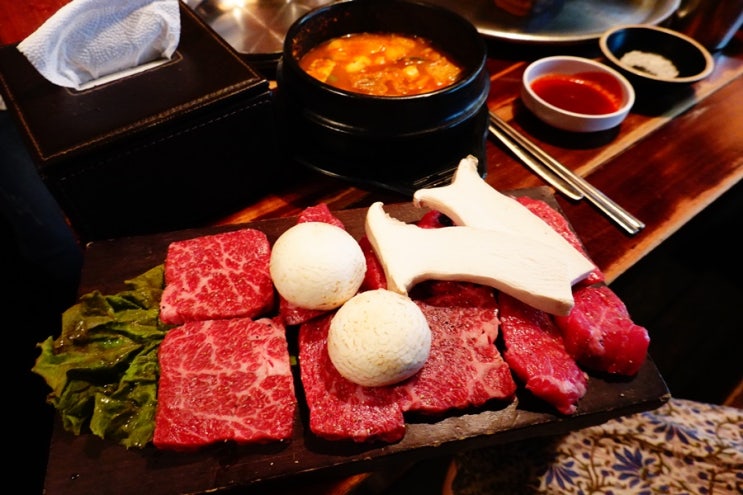  강남역 고깃집 여긴 언제나 한결같은 맛