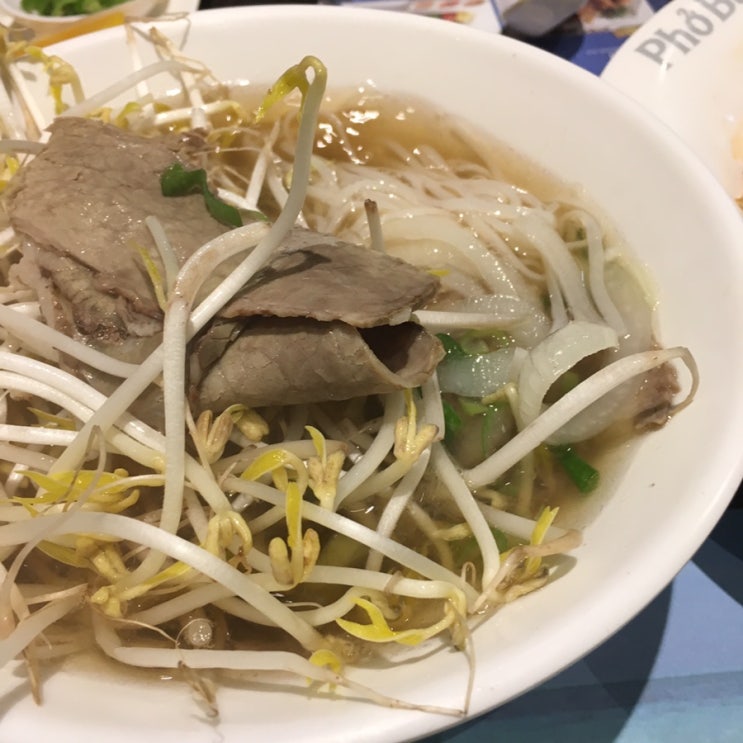  [여의도] 맛집 "포베이 LG트윈타워점"