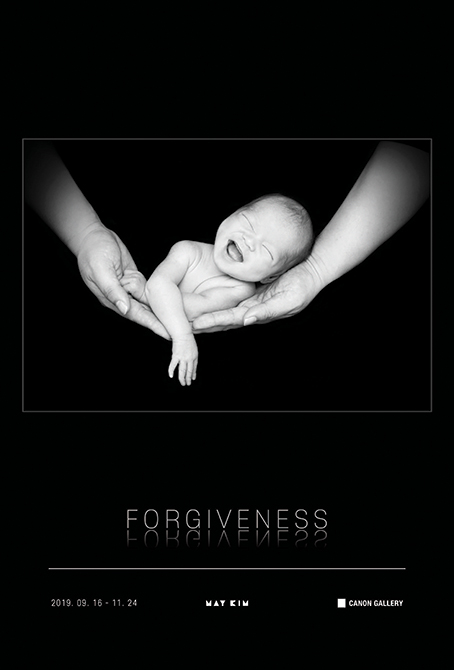 캐논코리아컨슈머이미징, 사진가 MAY KIM의 아기·가족 사진전 ‘Forgiveness(용서)’ 개최