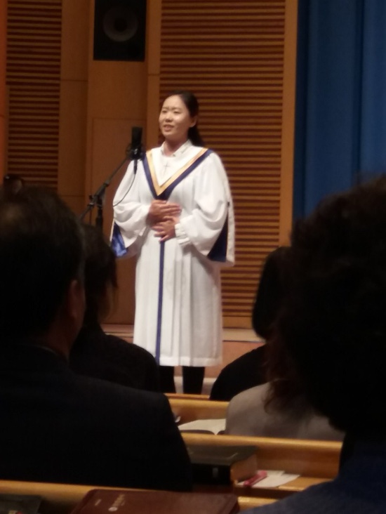  분당소망교회 3부예배 헌금특송 - 하나님의은혜 ( 신상우 작곡) - 찬양하는아르미