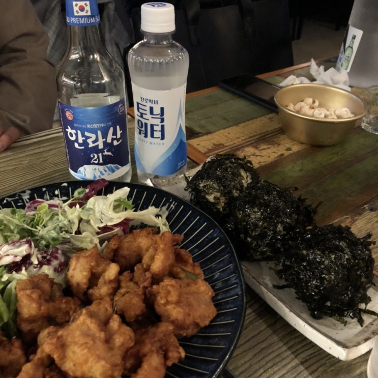  [이태원 포차] 안주가 저렴하고 맛있는 "동네포차" 추천해요!