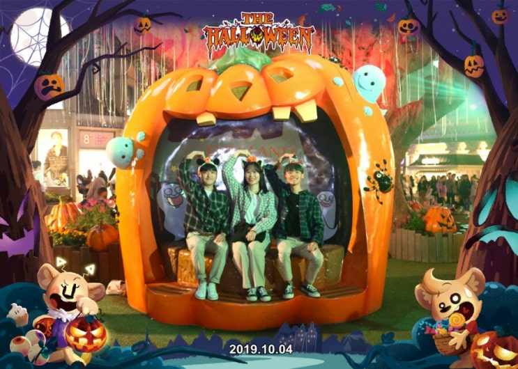  191004 천사와 함께 에버랜드(호러메이즈, 호러사파리)