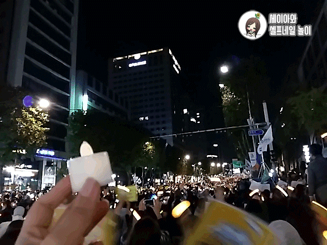  촛불들기 좋은 계절이다 서초동 촛불집회