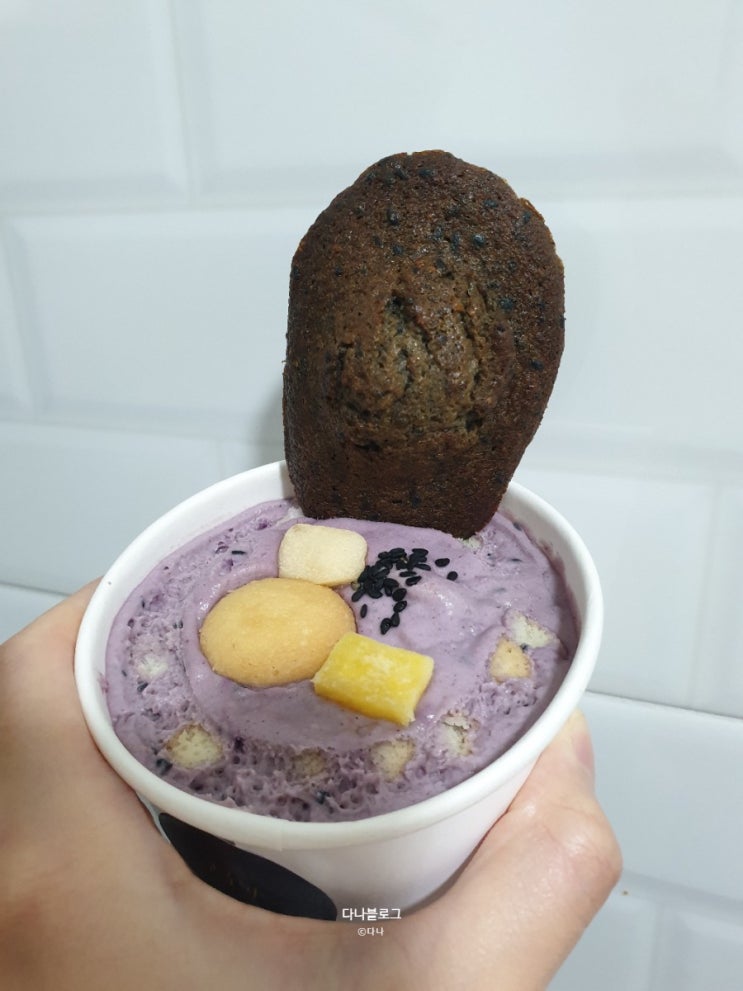  [홍대입구] 코코로카라 : 고구마/말차단콩 푸딩, 흑임자 마들렌