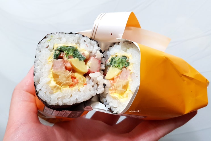  GS25편의점 수퍼롱 치즈김밥, 떡스콘 괜찮네요