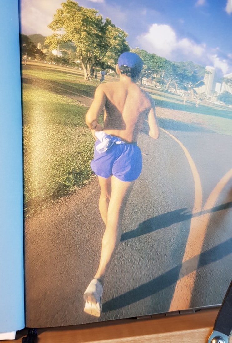  [생활독서]달리기를 말할 때 내가 하고 싶은 이야기:무라카미 하루키-내 인생의 바이블 혹은 참고서