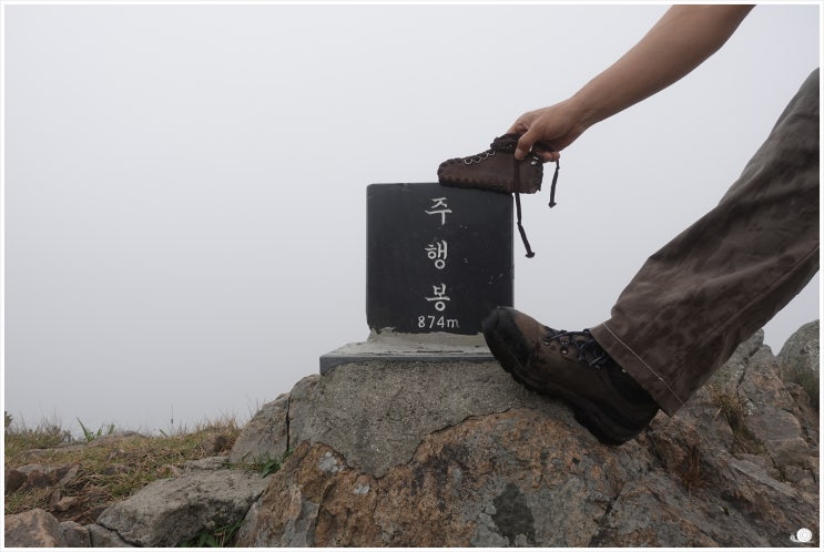  영동 - 백화산(白華山) 933m (191005 - 28)
