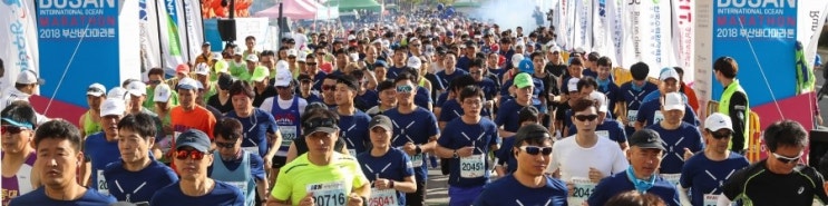 2019 부산바다마라톤 10KM 로드페이스 참가했어요~
