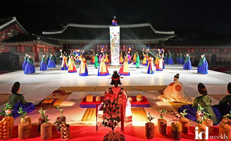  제56회 수원화성문화제, 4일간 여정 마무리