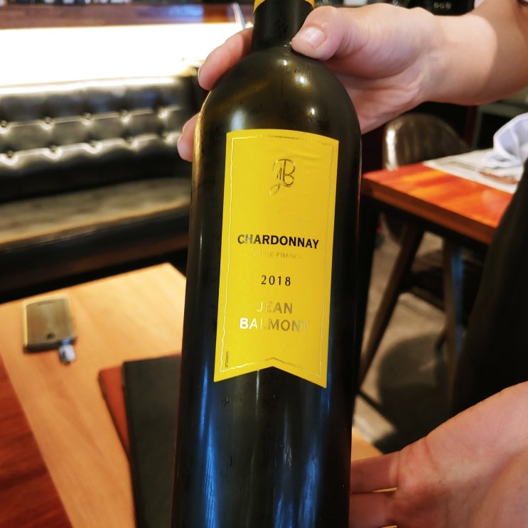  Jean Balmont, Chardonnay 2018 (장 발몽, 샤르도네 2018)