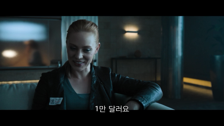  <이스케이프 룸> 아만다와 흑형이 주인공이 아니라고? (넷플릭스 이스케이프 룸)
