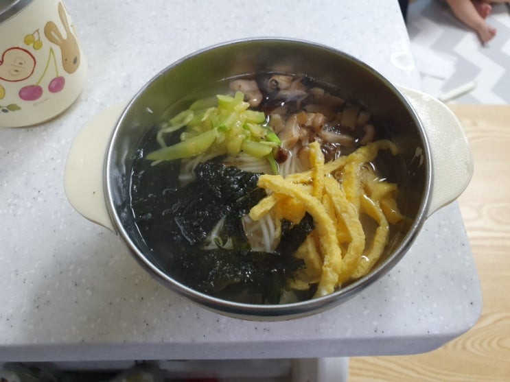 우리꺼 아기꺼 잔치국수 우리꺼 아기꺼 잔치국수