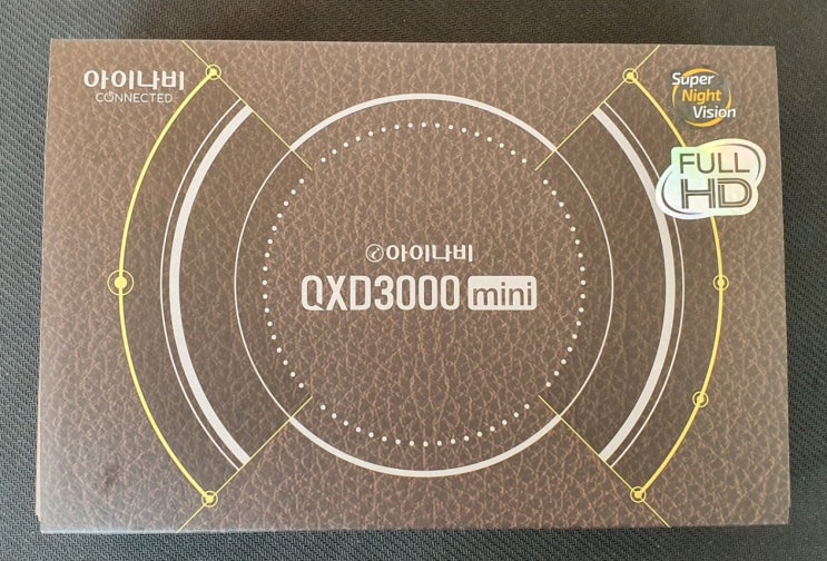 아이나비 블랙박스 - QXD3000 mini