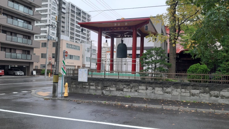  삿포로 여행 2일차 후기