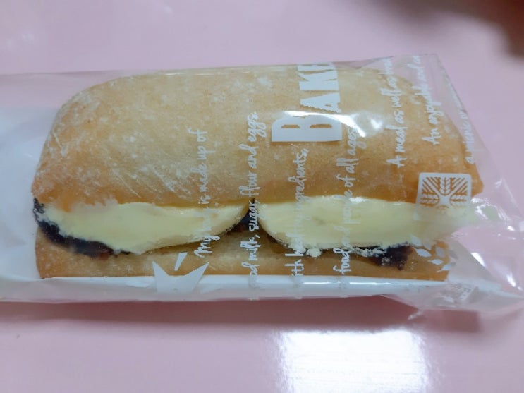 식단일기,폭식