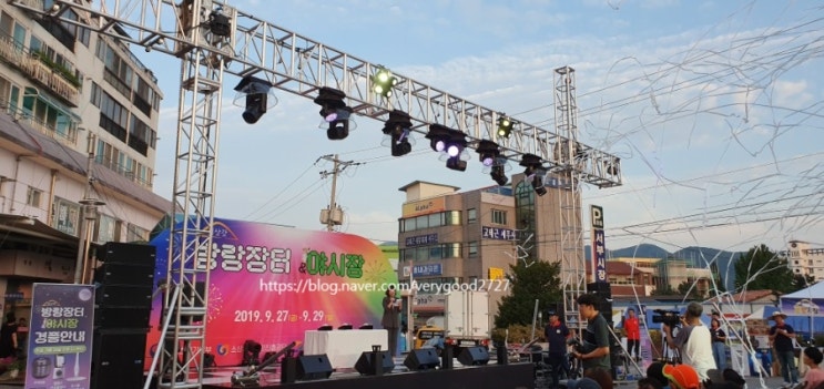  영월 가볼만한곳 서부시장 야시장 그리고 슬로우여행지 엄지척