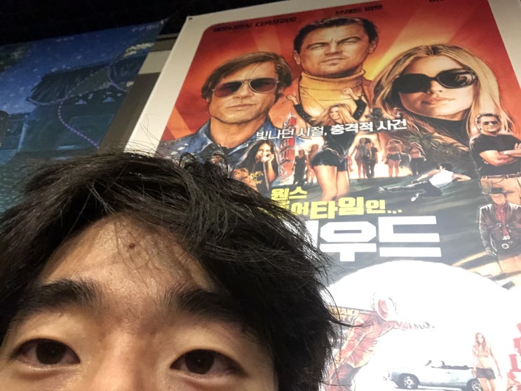  헐리우드 뽀엡 _ 오디오로그