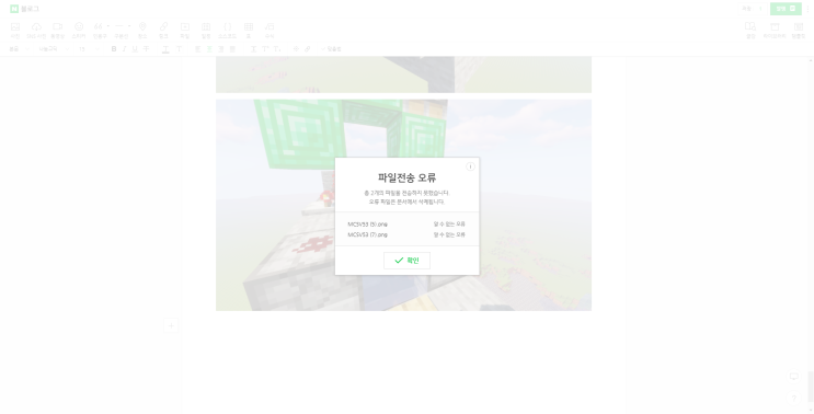  알림 - 2019.10.06
