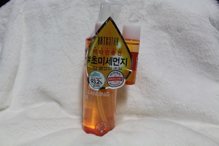  올리브영 풀메이크업순싹 안티폴루션 앤 풀메이크업 클렌징 오일
