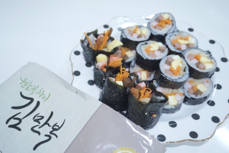  제주도여행 '제주김만복 선물세트'직접 김밥해서 먹어보기!!