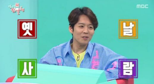  조카바보 vs 철벽남…‘전참시’로 본 하동균의 ‘반전’ 일상 [콕TV]