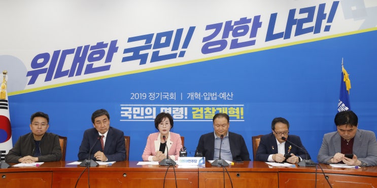 검찰개혁을 반드시... -더불어민주당 <b>검찰개혁특위</b> 공동위원장... 