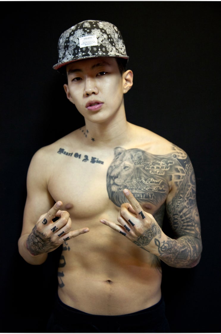 박재범 사자타투 버킷리스트  이뤘어요