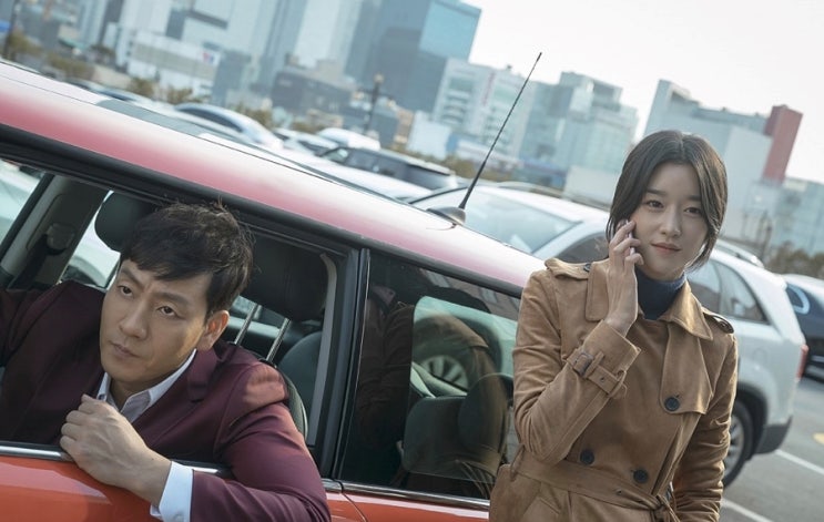 박해수 서예지 주연의 영화 양자물리학 뜻과 후기