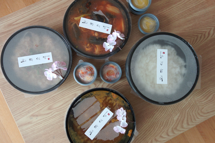  신장동맛집 - 외국식당 배달 테이크아웃으로 맛있는 한끼