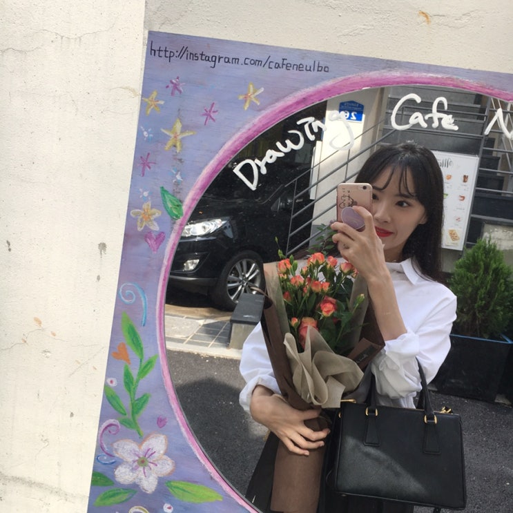  9월 일상 | 먹부림