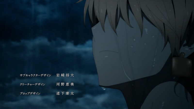 Fate Grand Order 절대마수전선 바빌로니아 1화 리뷰 절대마수전선 바빌로니아 네이버 블로그