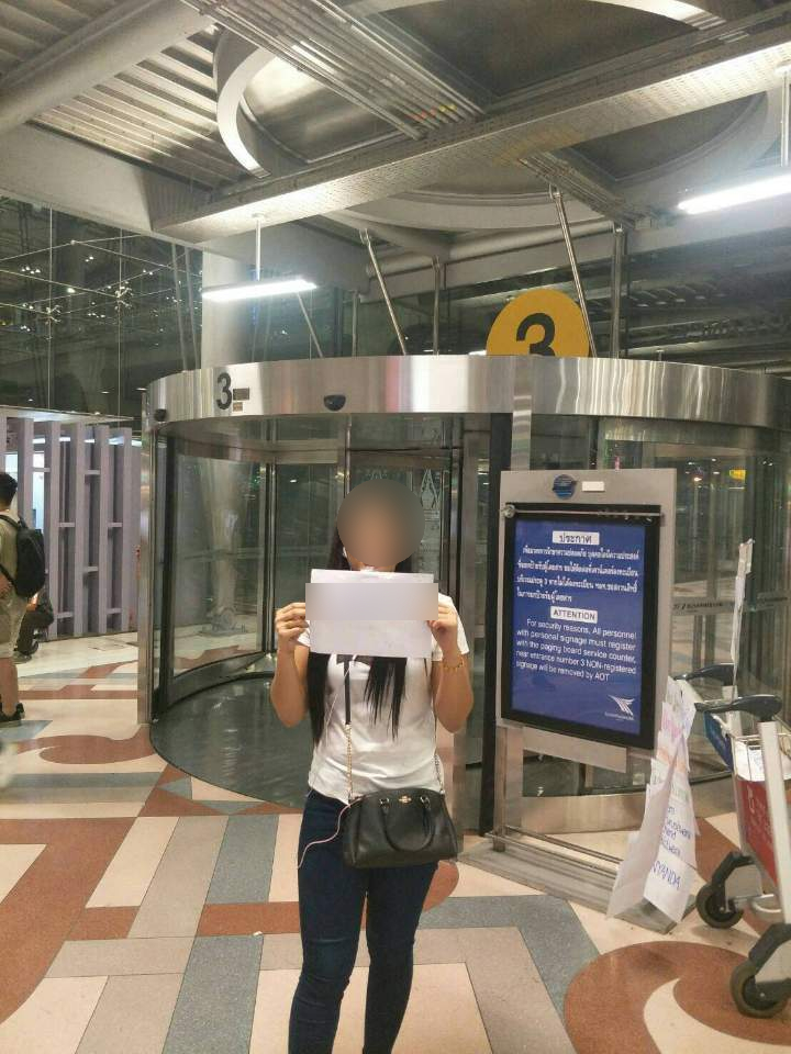  태국 최고의 차량 픽업 서비스 이용 방법~~