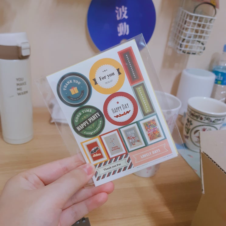  대학생플래너로 뭐다? 제이로그 스케쥴러다!