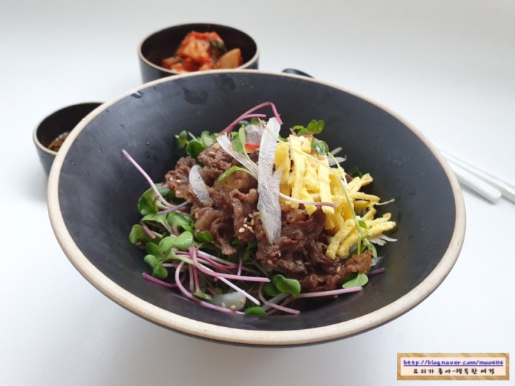  차돌박이 채소 비빔밥 만드는법 쉽게!