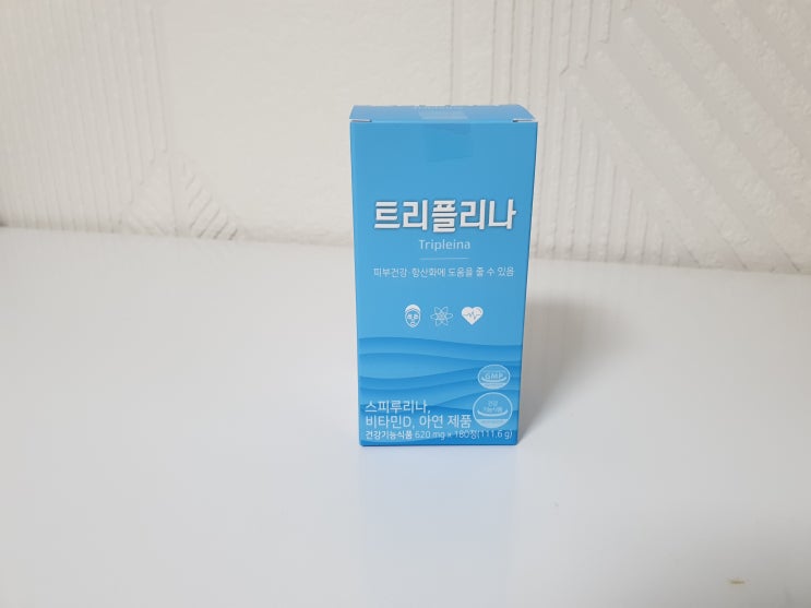  스피루리나로 피부 건강 지켜요. 트리플리나