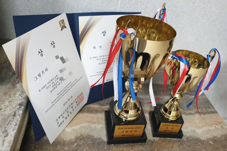  190923-190929 속눈썹 펌 다시 배우기! ~ 대회 출전  까지 일상