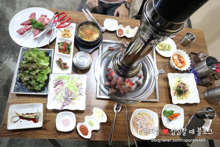  과림저수지 맛집 정다움가든 고기집 힐링되네