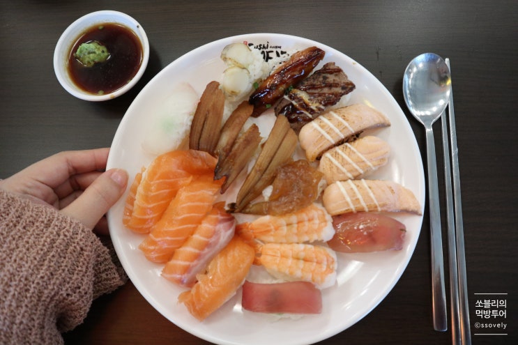  안산 초밥 무한리필, 스시메이진 스시뷔페 상록수역에 생기다