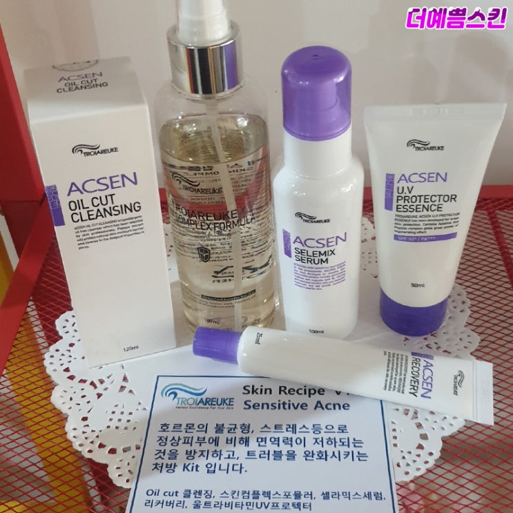 [RX테크닉] 울산남자피부관리 이젠 전문가에게 맡기세요